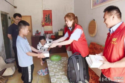 1627285732989346.png 3.png