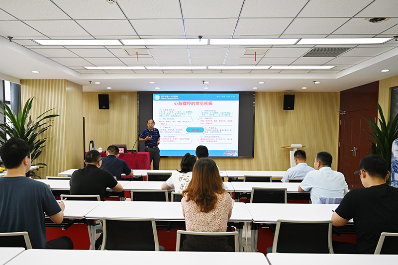 1627368019501180.jpg 300.jpg