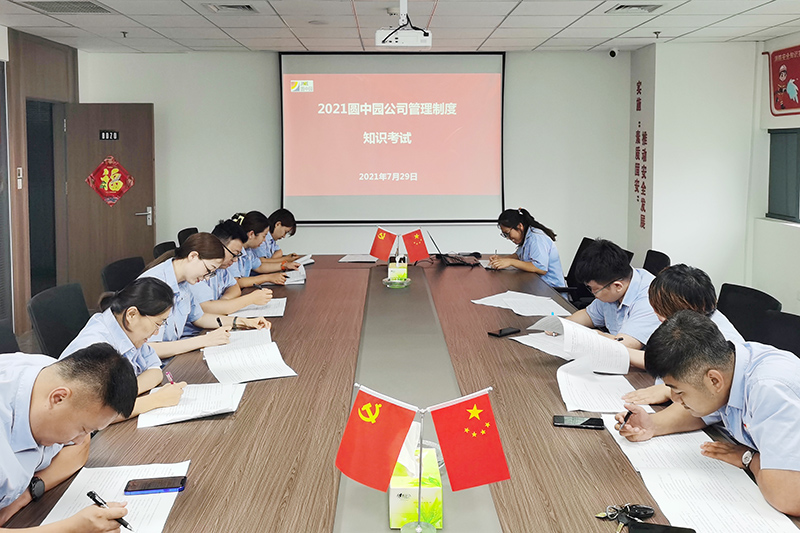 1627552262629918.jpg 100.jpg