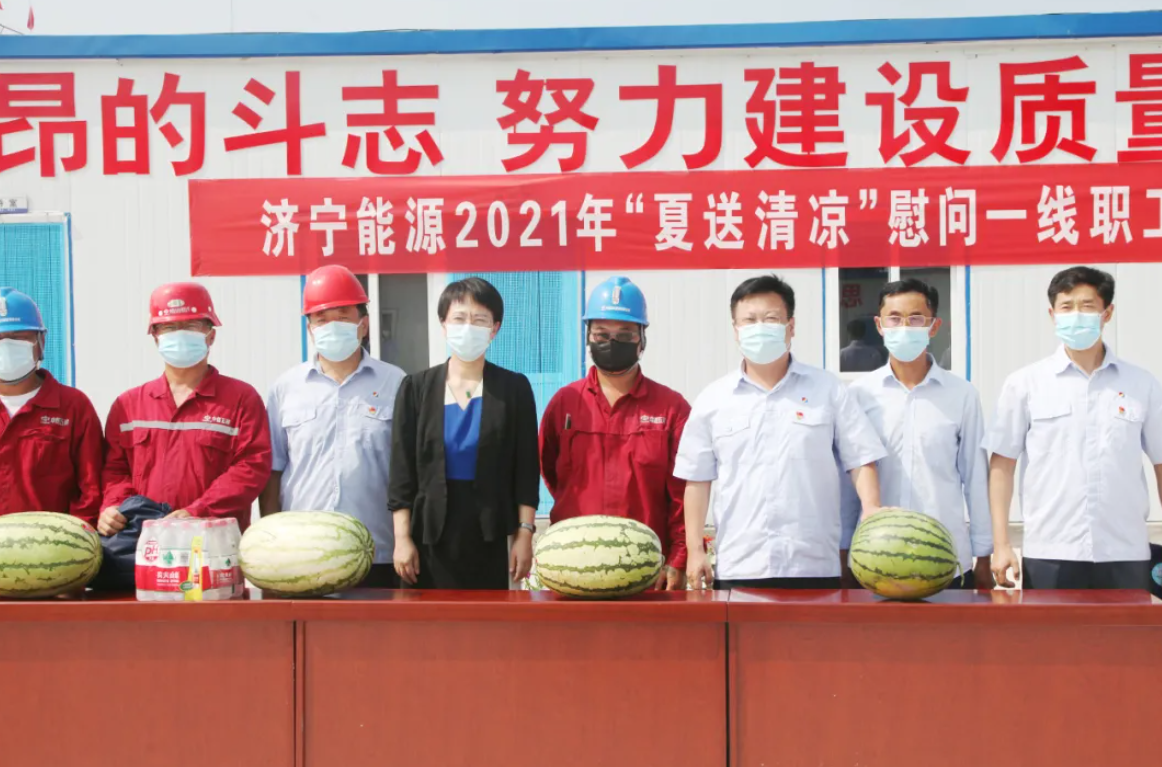 1628419860370284.png 2.png