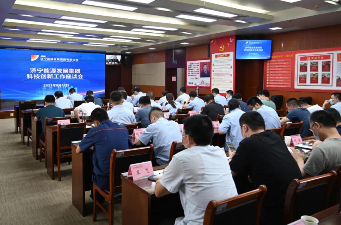 1628930888861855.jpg 3.jpg