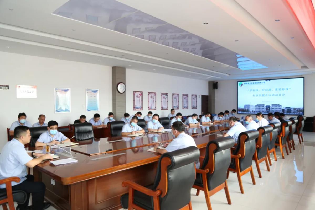 1629337169467181.jpg 4.jpg