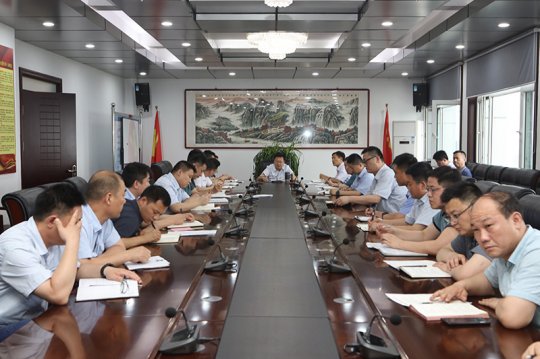 阳城煤电迅速落实集团公司一级安全生产标准化管理体系矿井验收总结暨对标提升工作会议精神