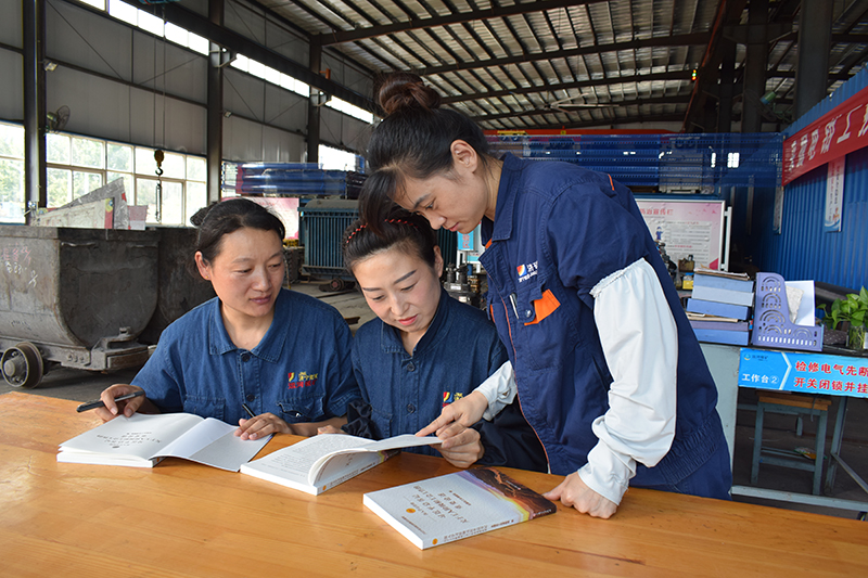 2021年9月25日，运河煤矿掀起学习习近平“关于工人阶级和工会工作的重要论述”的热潮（单贝 张弘）.JPG