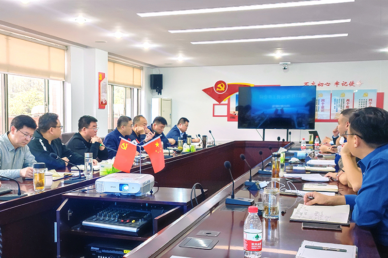 1634210546948689.jpg 2营销物贸召开9月份港口月度经营会议.jpg