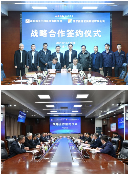 1634782220764356.png 微信截图_20211021100919.png