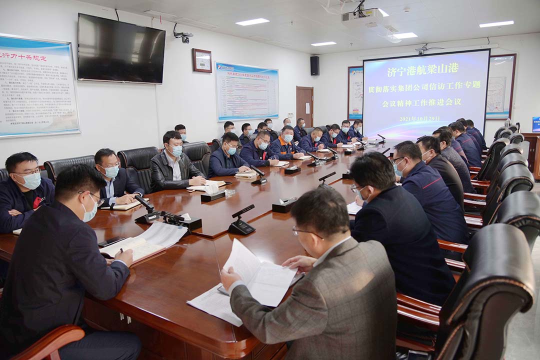 1635496517210807.jpg 微信图片_2.jpg