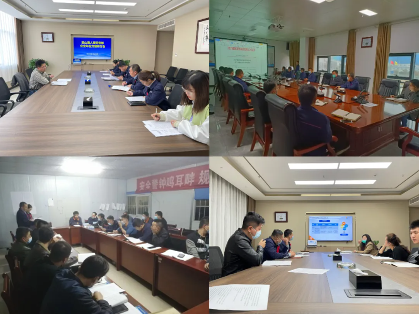 1636098511207728.png 微信截图_20211105154758.png