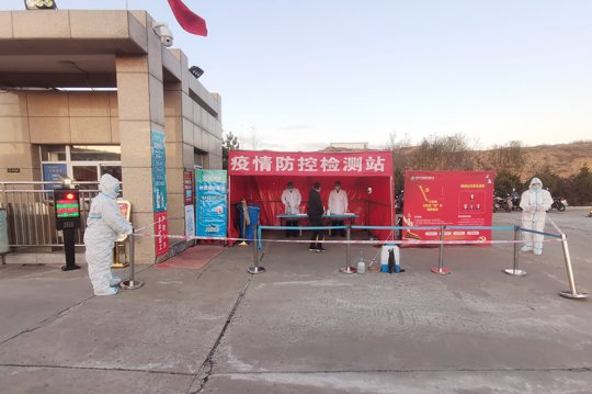 朱家峁煤矿开展疫情防控应急演练  筑牢安全防线