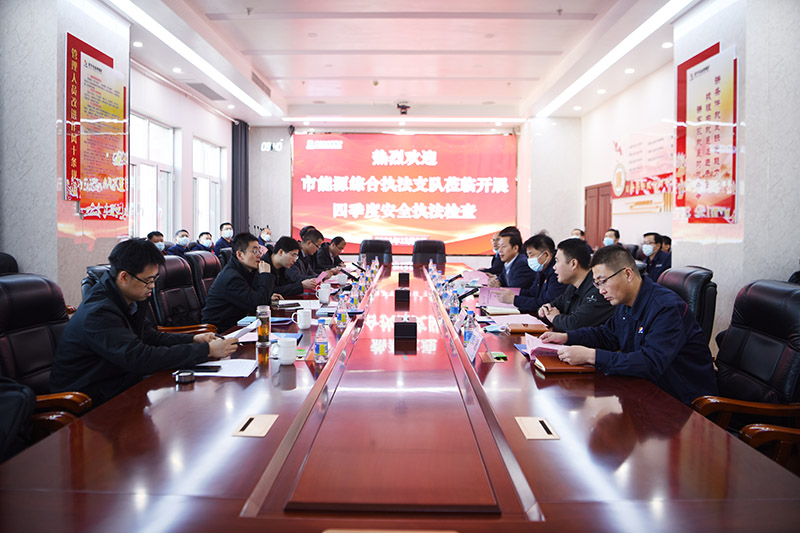 1638691304282974.jpg 200.jpg