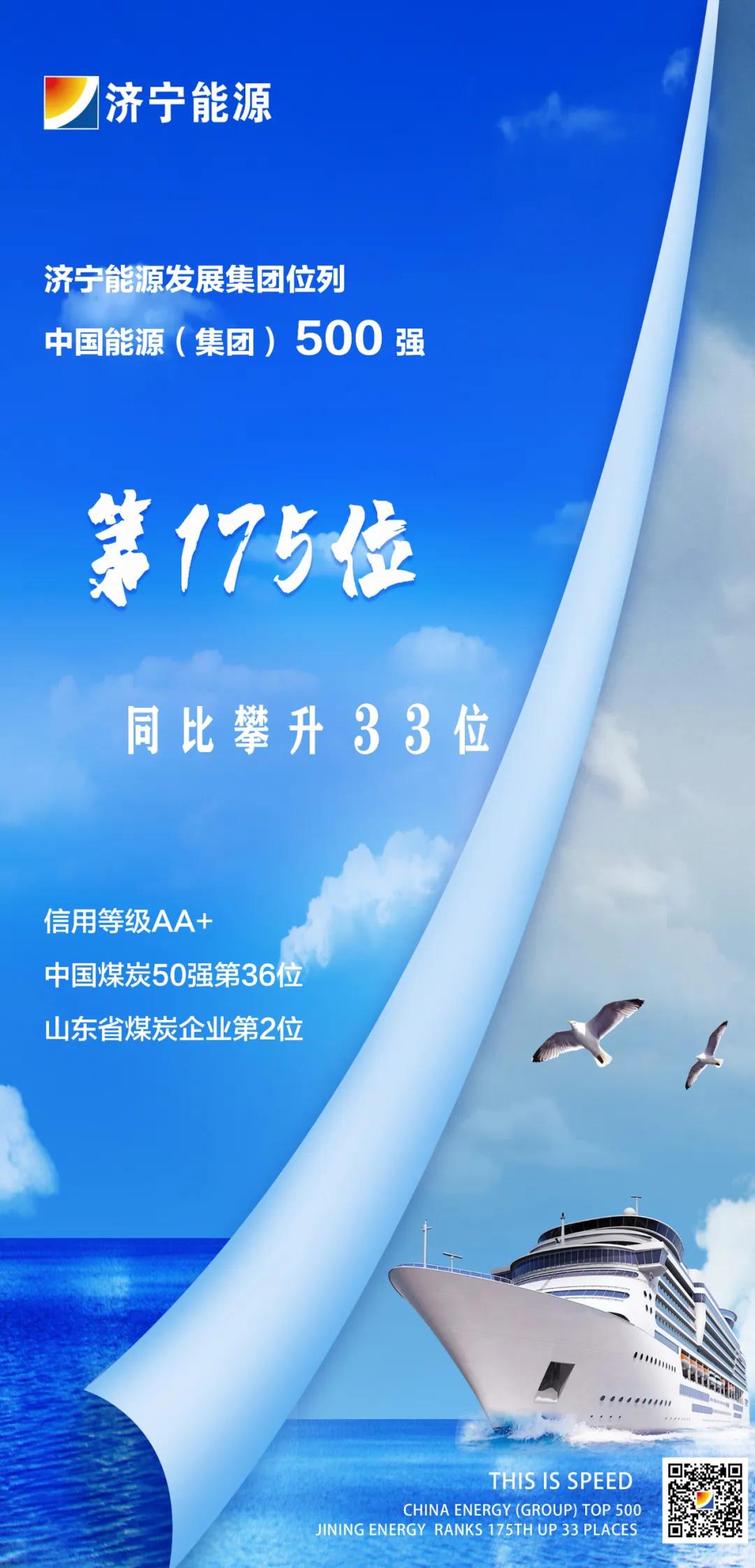 1639987826516505.jpg 微信图片_20211220160712.jpg