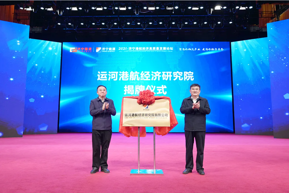 1639991800451558.png 微信截图_20211220171335.png