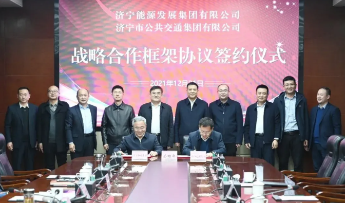 1640221989346992.png 微信截图_20211223091123.png