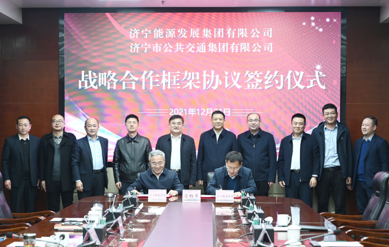 1640225965573694.png 微信截图_20211223101900.png