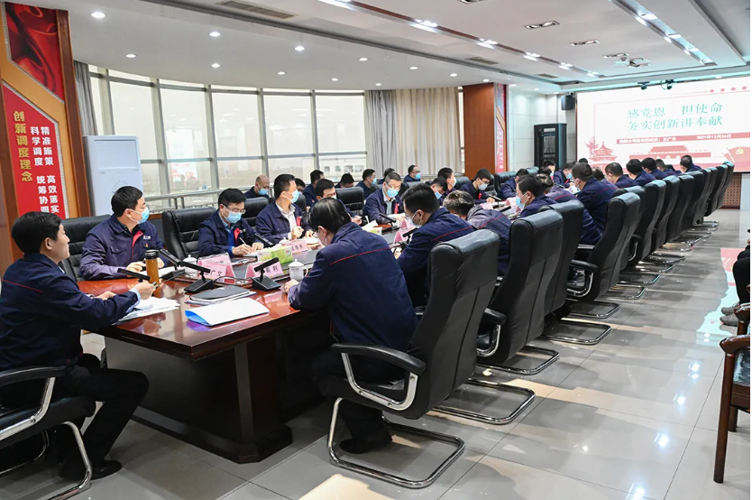 1640672642239790.png 微信截图_20211228142232.png