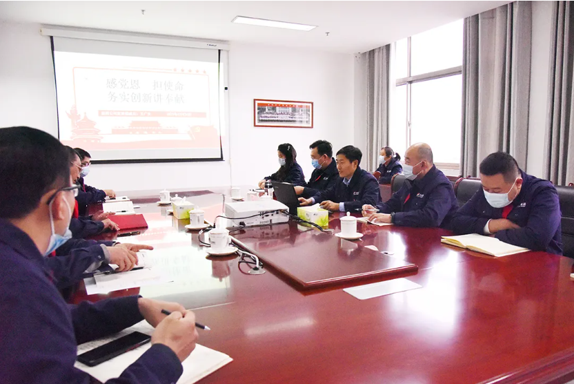 1640672716320572.png 微信截图_20211228142406.png