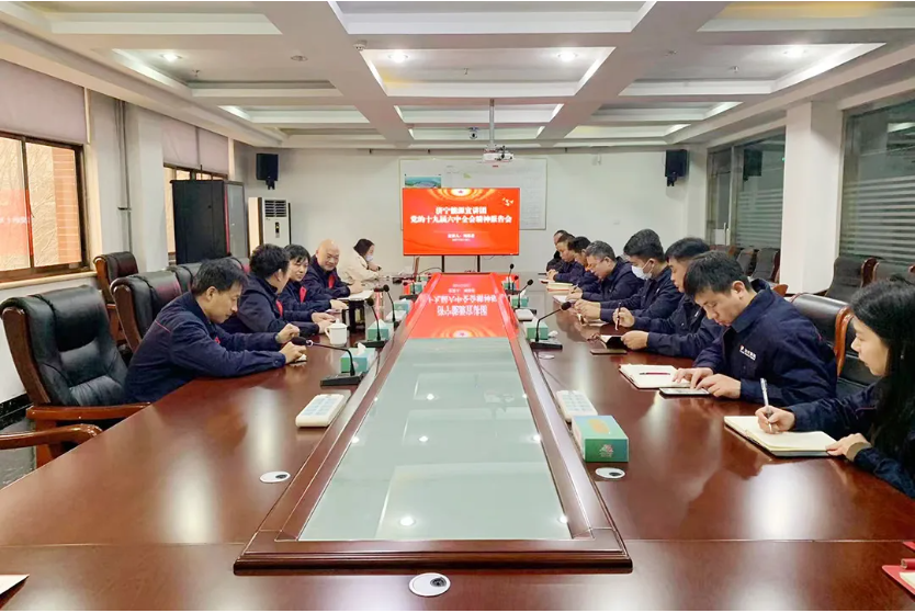 1640672768426770.png 微信截图_20211228142418.png