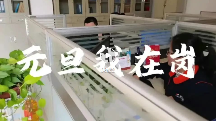 1641516293893181.png 微信截图_20220107084242.png