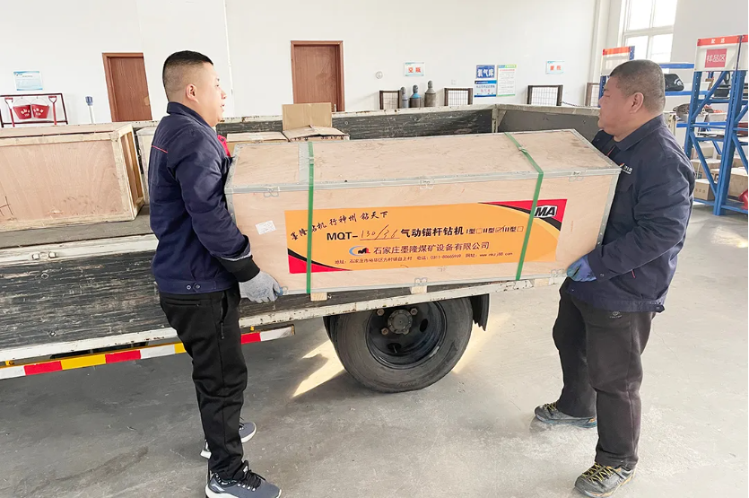 1641516830794182.png 微信截图_20220107085239.png