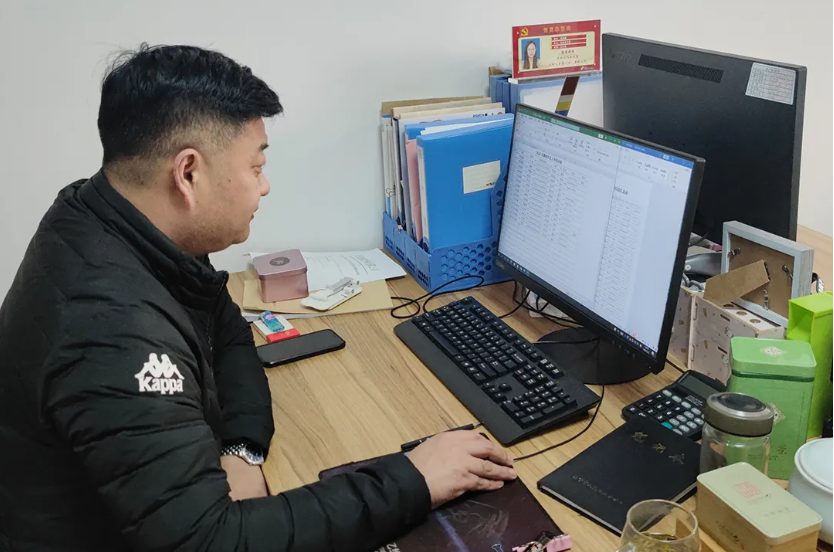 1641516855499420.png 微信截图_20220107085255.png