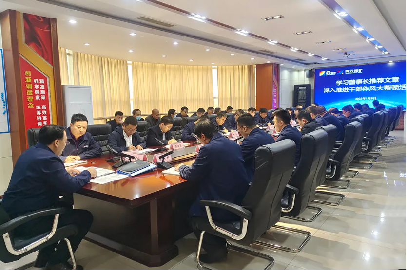 1641889690668776.png 微信截图_20220111162724.png