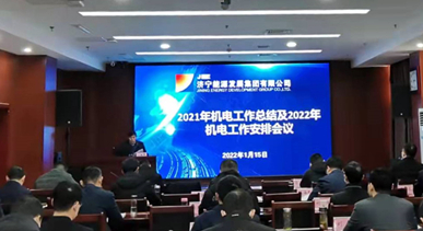 1642241851454513.png 微信截图_20220115181620.png