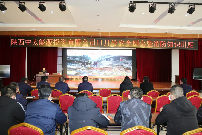 1642573537840240.png 微信截图_20220119142404.png