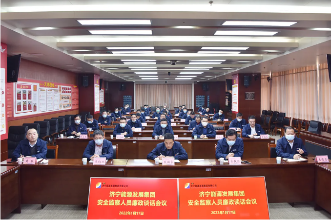 1642574726371238.png 微信截图_20220119144124.png