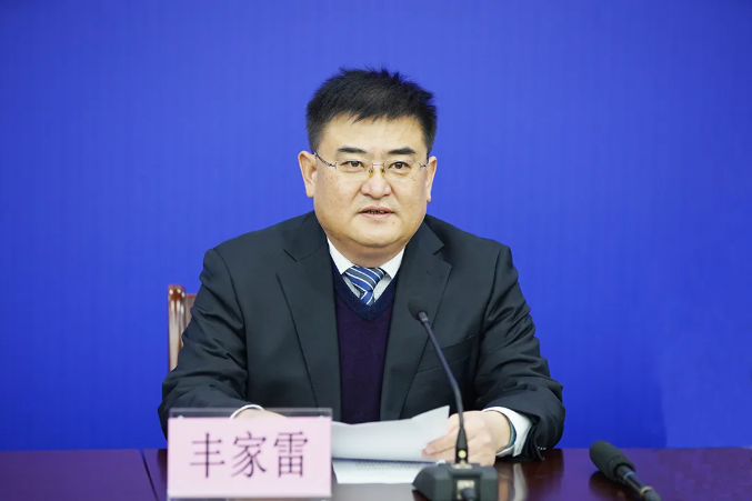 1642731574216210.png 微信截图_20220121101419.png