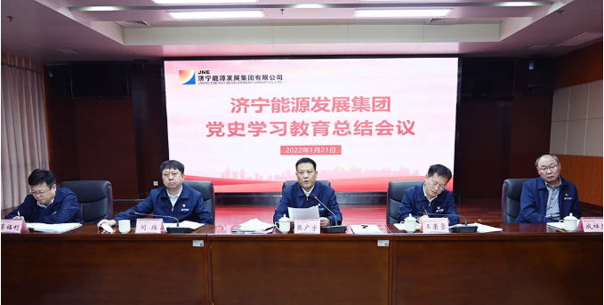 1642990669869294.png 微信截图_20220124101457.png