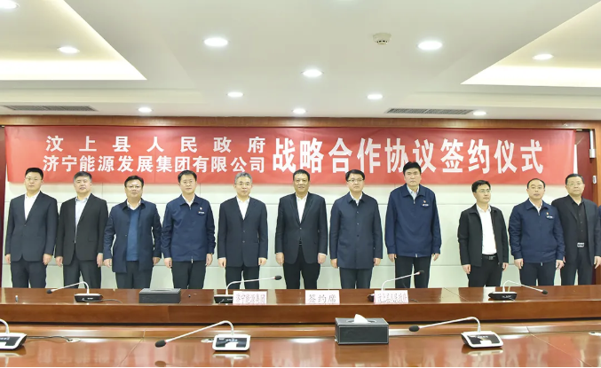 1643281317935884.png 微信截图_20220127190007.png