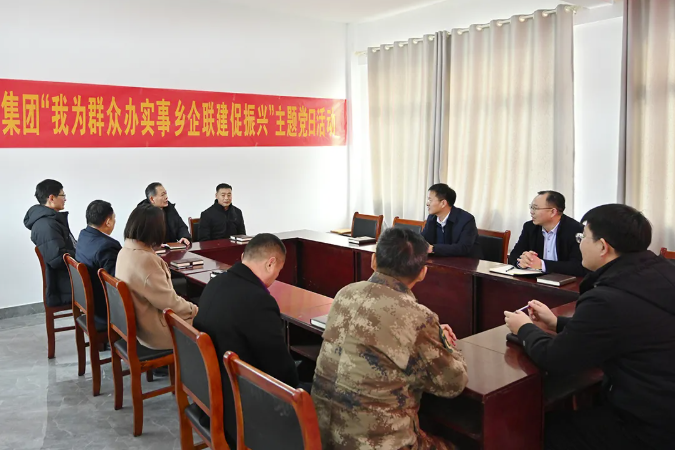 1643282266612772.png 微信截图_20220127191522.png