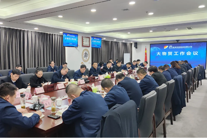 1644140687981575.png 微信截图_20220206174305.png