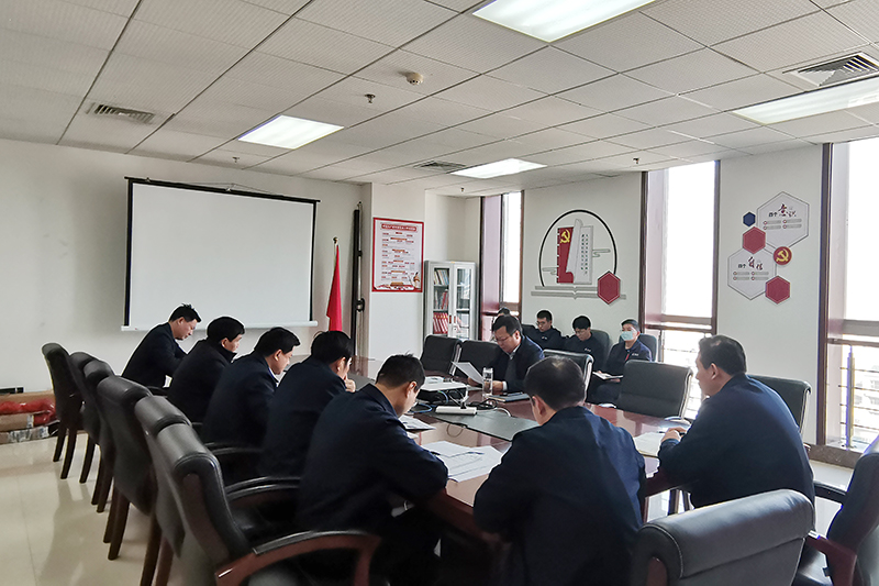 1644193730551899.jpg 微信图片_20220207082158.jpg