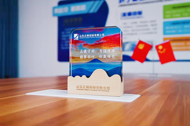 1645405698805267.jpg 10.jpg