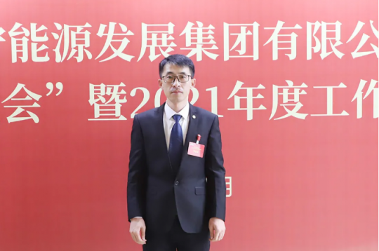 弘扬劳模精神丨坚持技术创新 做不一样的“产业工人”——记济宁能源2021年度劳动模范姚洪祥