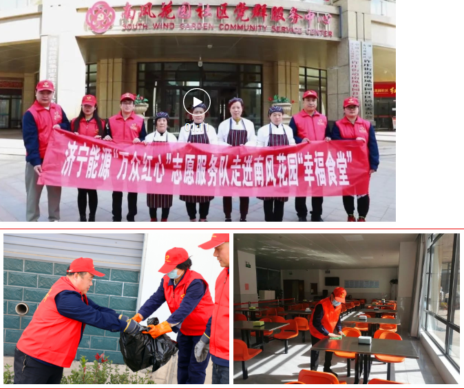 1646649242774724.png 微信截图_20220307150558.png