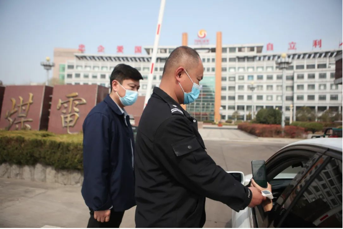 1647057389222529.png 微信截图_20220312115106.png