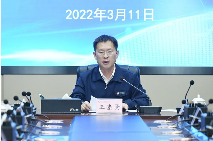 1647222410850624.png 微信截图_20220314094429.png