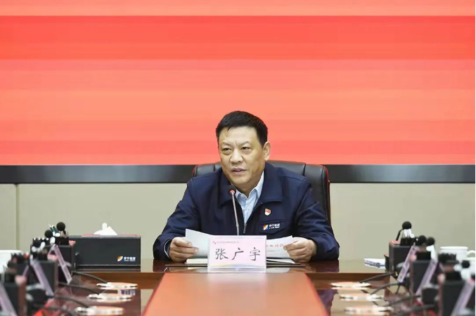 1647592825679139.png 微信截图_20220318163523.png