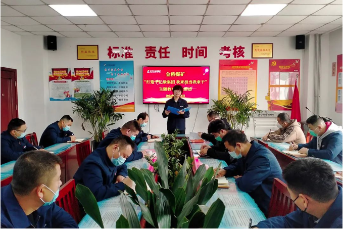 1648084454770232.png 微信截图_20220324091150.png