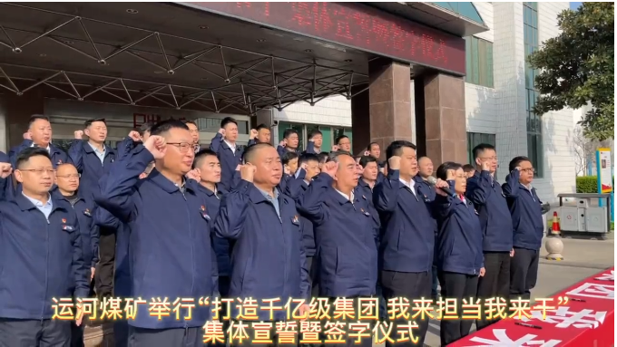 1648177270428200.png 微信截图_20220325105113.png