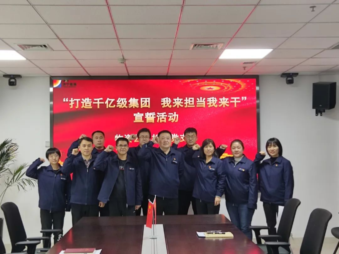 1648424932600428.png 微信截图_20220328074540.png