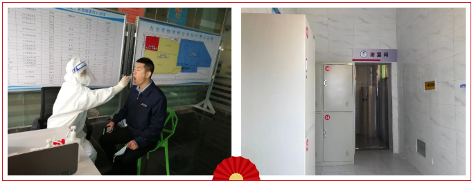 1648425331279945.png 微信截图_20220328075026.png