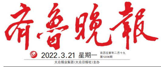 1648432916601559.png 微信图片_20220328100129.png