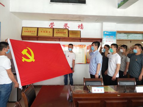 阳城煤电一班组荣获省级“安康杯”竞赛优胜班组荣誉称号