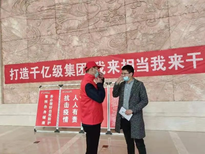 1648516710555525.png 微信截图_20220329091524.png