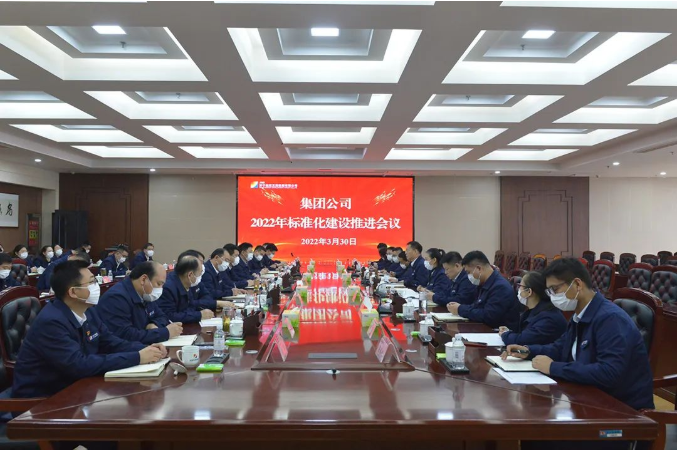 1648772820722146.png 微信截图_20220401082106.png