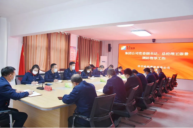 1649042433433484.png 微信截图_20220404111848.png