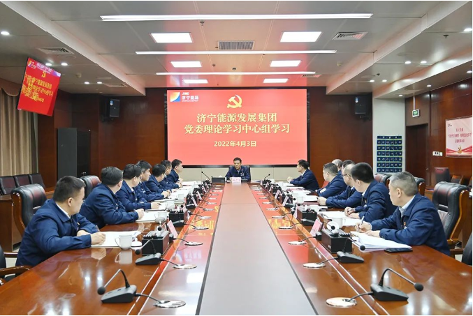 1649042811384345.png 微信截图_20220404112432.png